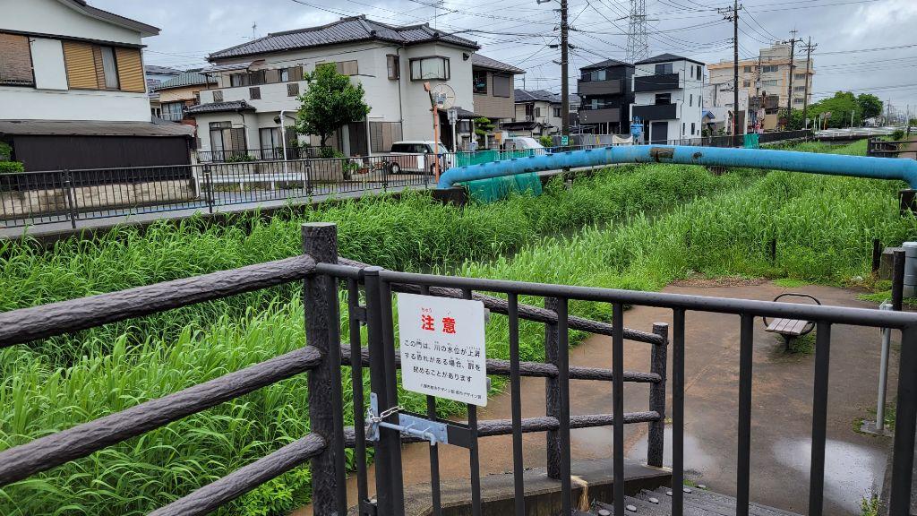 葛西用水遊歩道